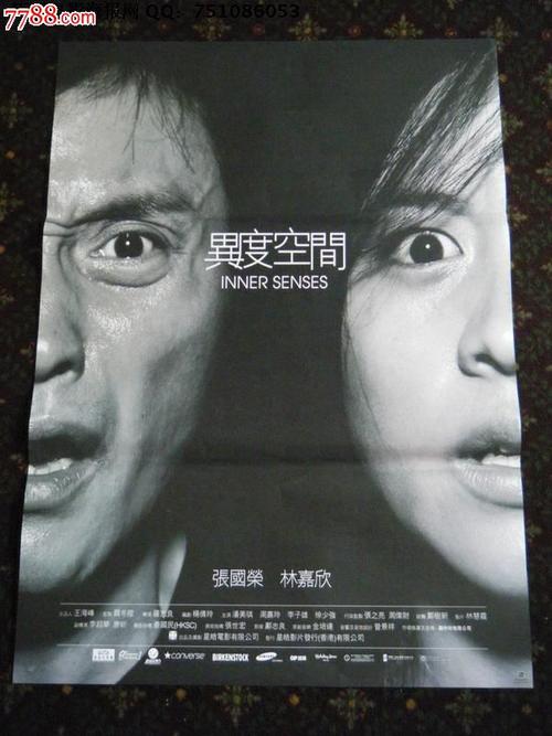 学位证价格