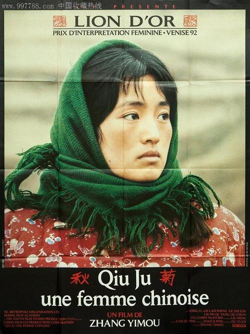 学位证信息在哪里查