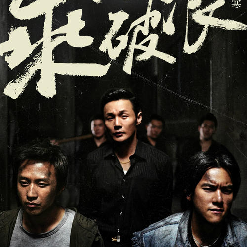 一比一仿丹麦护照