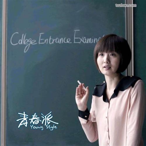 学位认证 加急